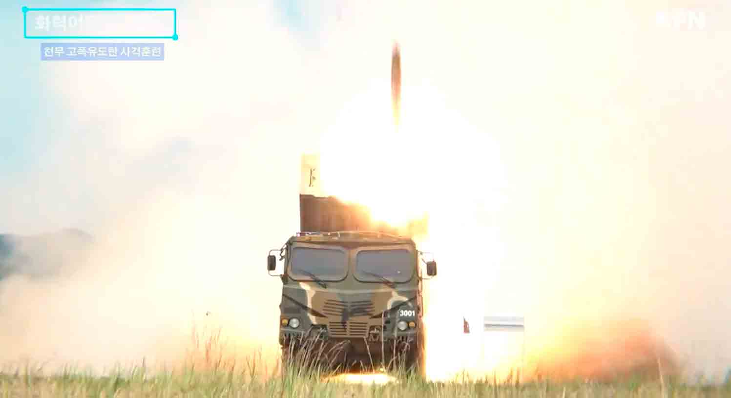 Sistema de foguetes K239 Chunmoo. Foto e vídeo: Twitter @OsintExperts