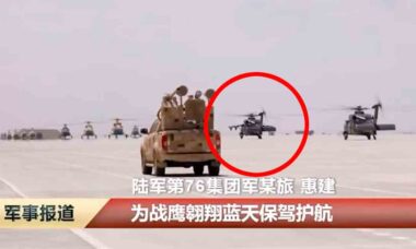 Vídeo: Novo helicóptero de assalto Z-20W é visto na China. Twitter @Nickatgreat1220