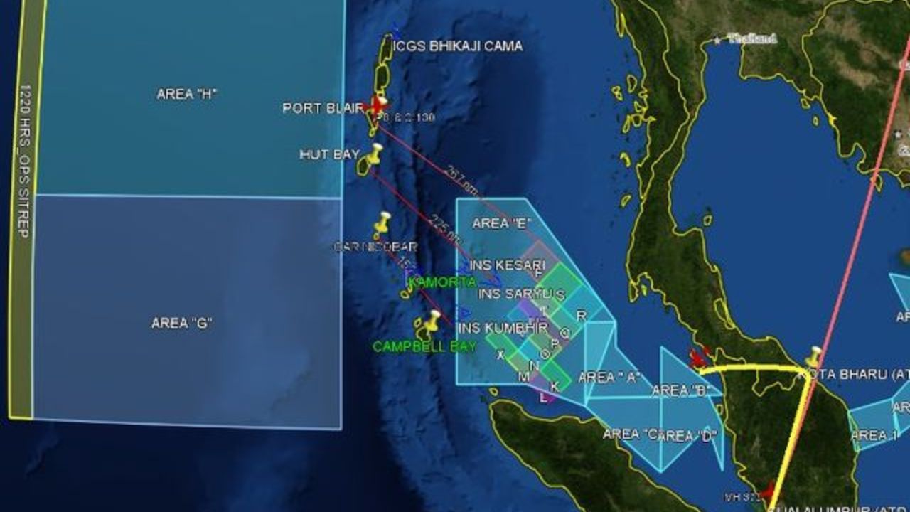 Malaysia Airlines: Empresa britânica retoma busca pelo avião do voo MH370